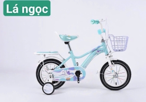 Xe Đạp Nữ 12 Sport - Abraham