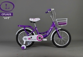 Xe đạp nữ 16 inch CP Laus sườn liền